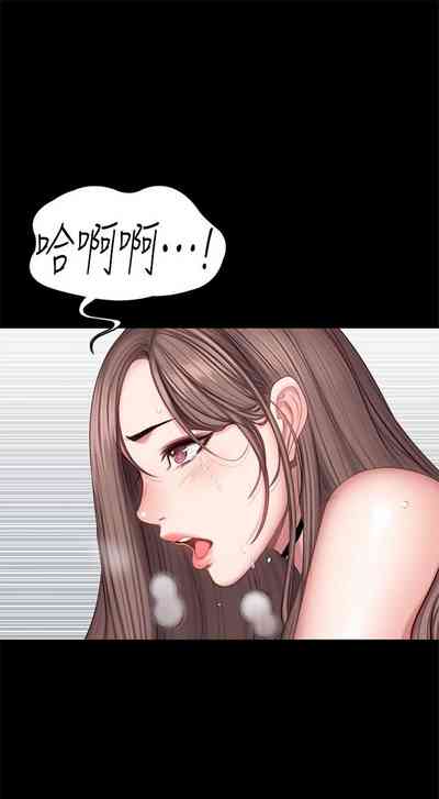 第295页图