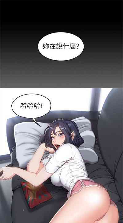 第7页图