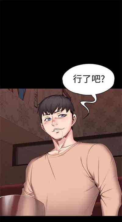 第83页图