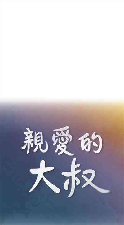第203頁圖