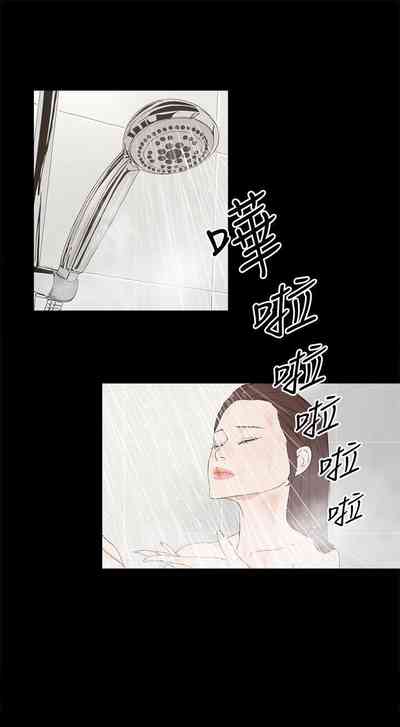第3頁圖