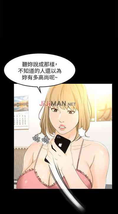 第119頁圖