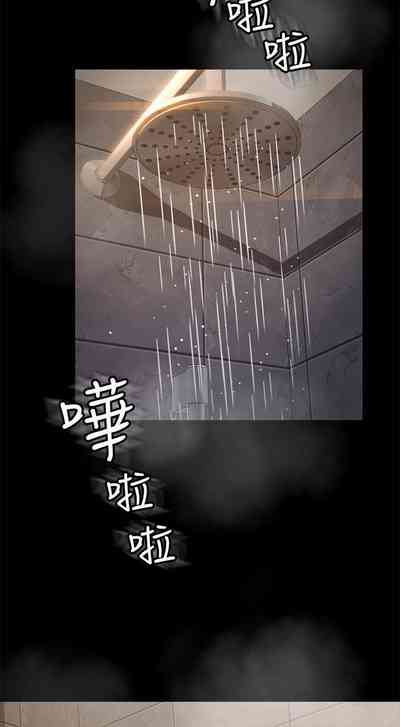 第123頁圖
