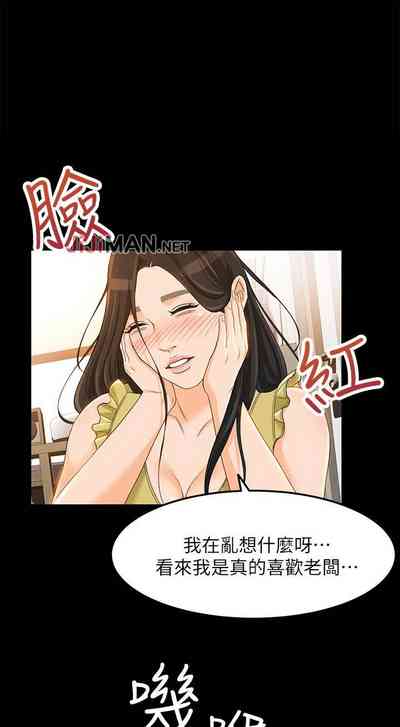 第131頁圖