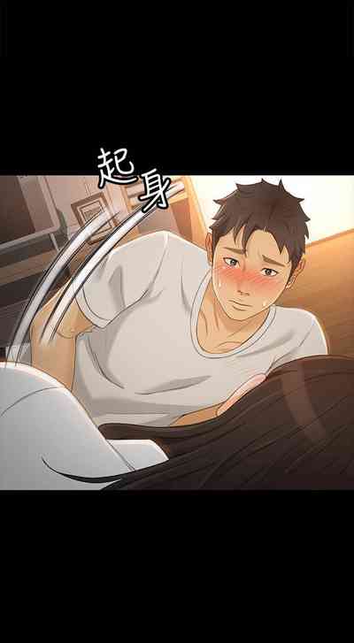 第143頁圖