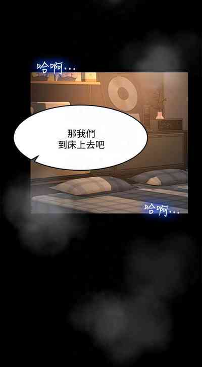 第151頁圖
