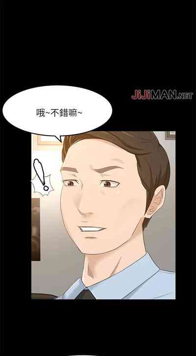 第155頁圖
