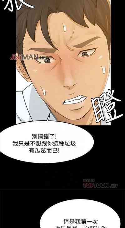 第159頁圖