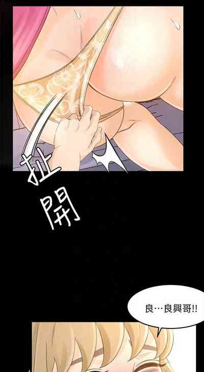 第163頁圖