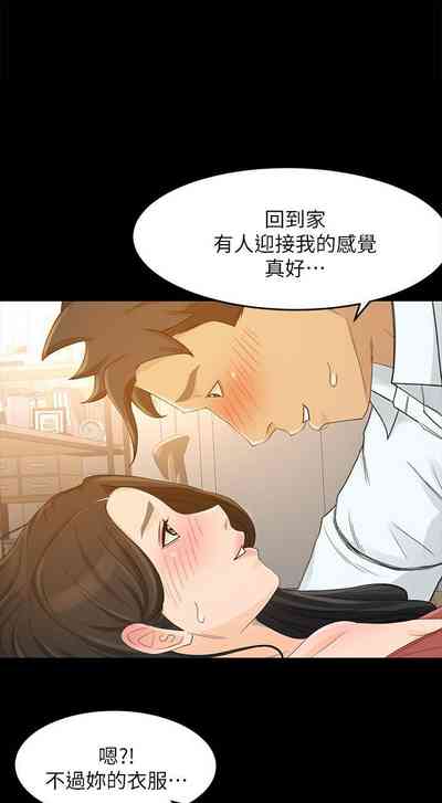 第167頁圖