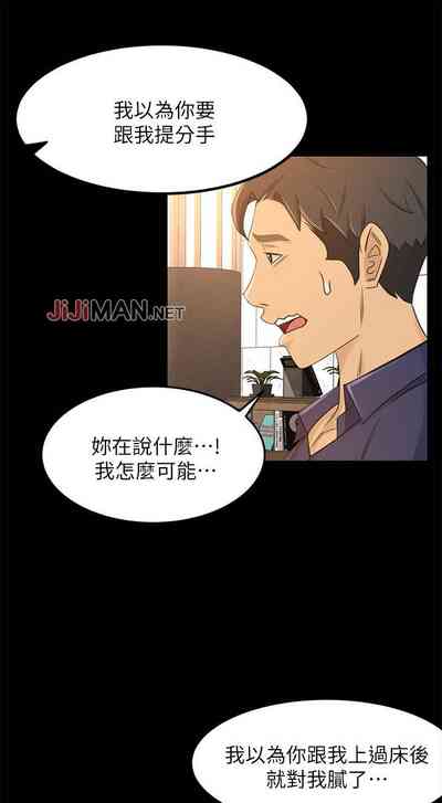第187頁圖