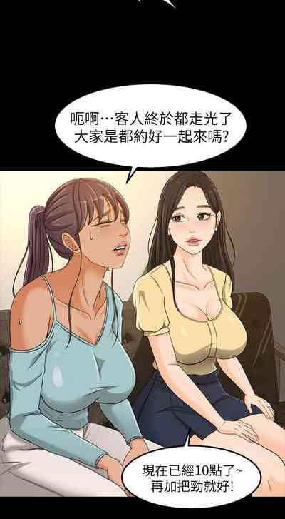 第23頁圖