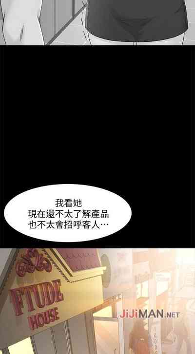 第27頁圖