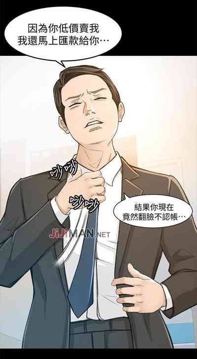 第43頁圖