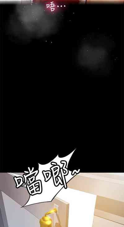 第47頁圖