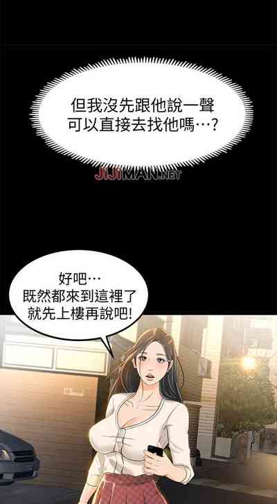 第63頁圖