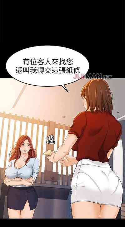第75頁圖