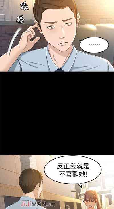 第79頁圖