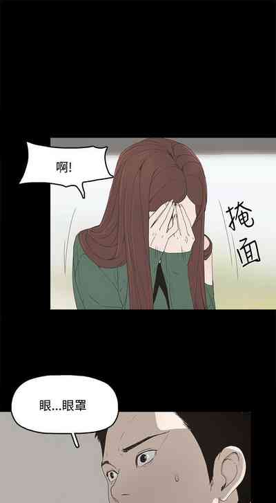 第3页图