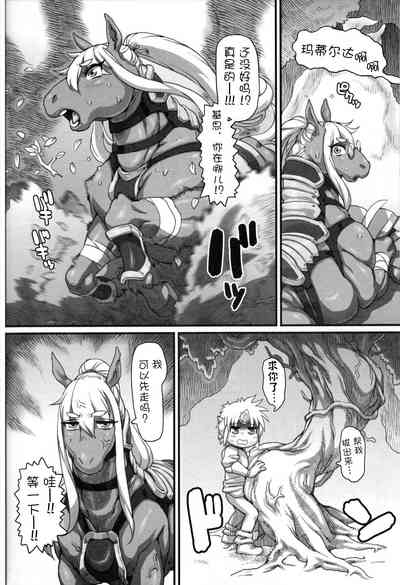 第23页图