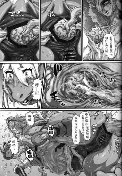第27页图