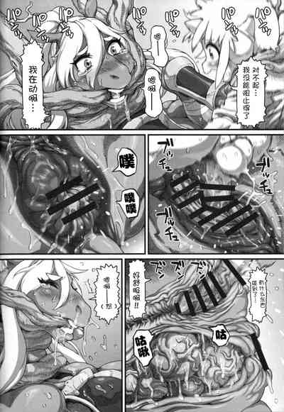 第35页图
