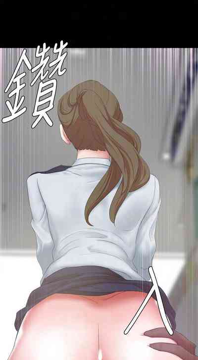 第103頁圖