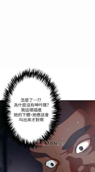 第127頁圖