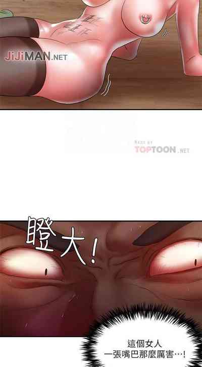 第139頁圖