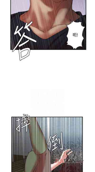 第147頁圖