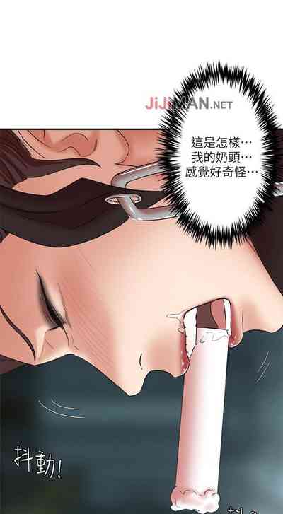 第163頁圖