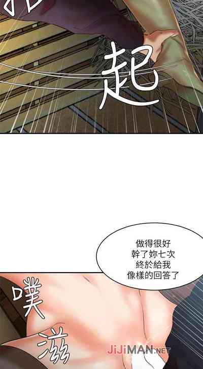 第167頁圖