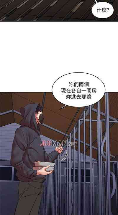第175頁圖