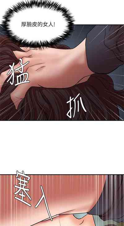 第179頁圖