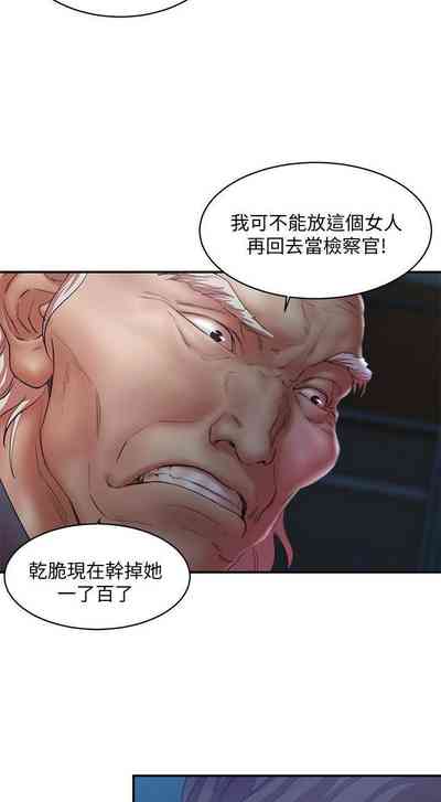 第191頁圖