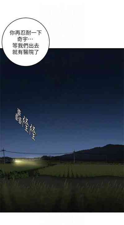 第195頁圖