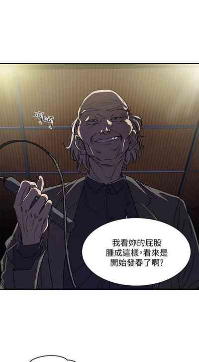 第3頁圖