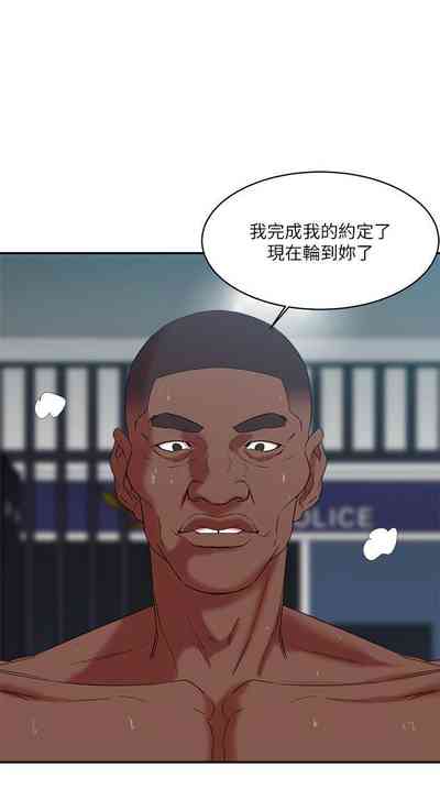第67頁圖