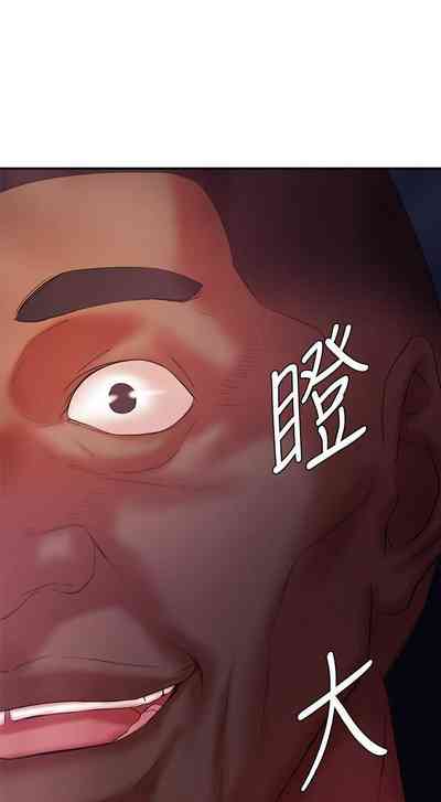 第79頁圖