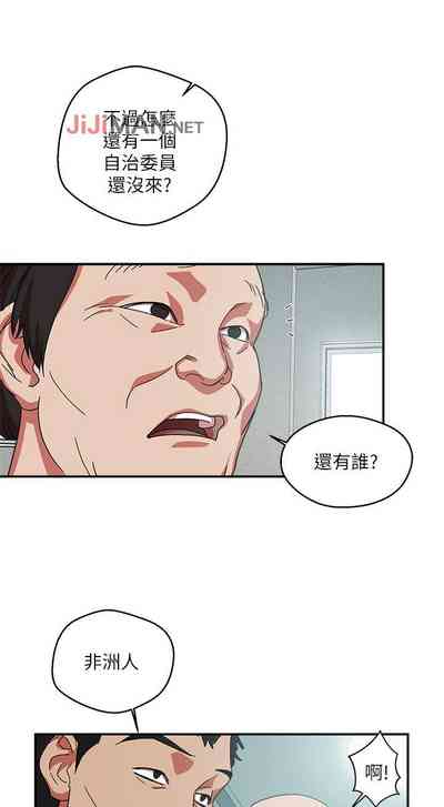 第7頁圖