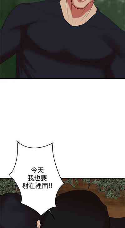 第83頁圖