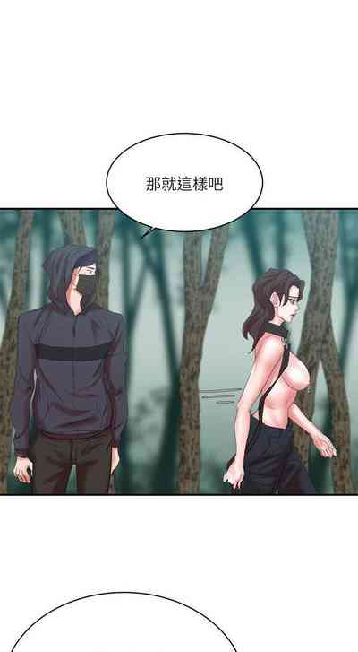 第87頁圖