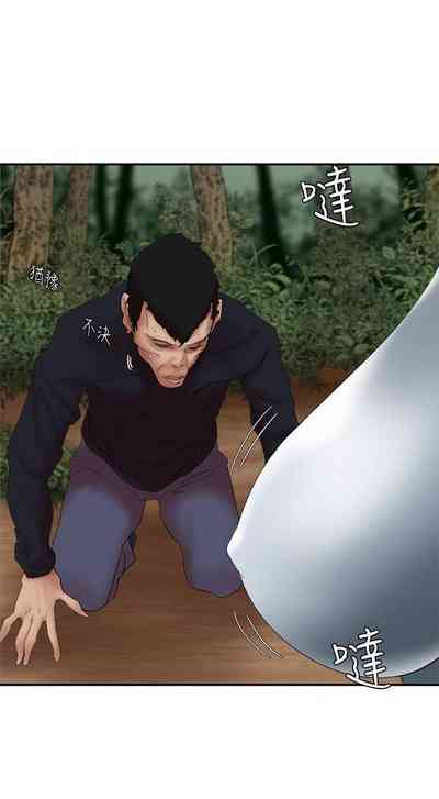第99頁圖
