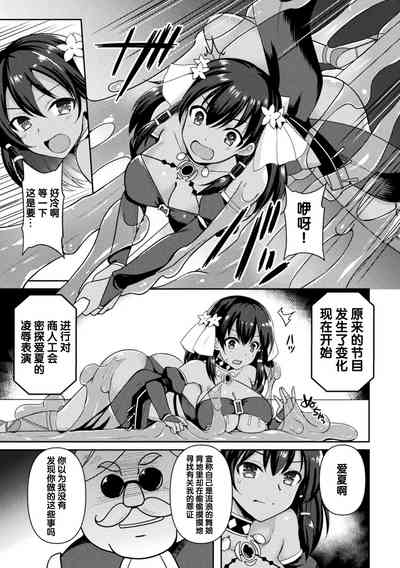 第3页图