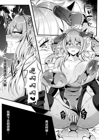 第23页图