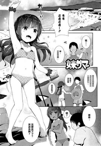 第123頁圖
