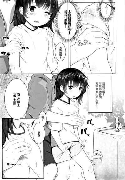第147頁圖