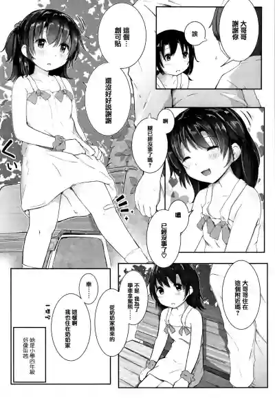 第151頁圖