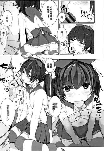 第175頁圖