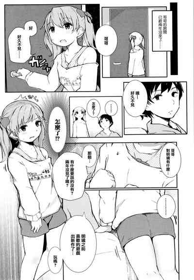 第191頁圖